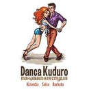 «Danca Kuduro»