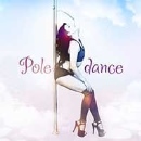 Pole dance и exotic