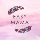 «Easy mama» мама + малыш