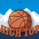 Баскетбольная секция High Top