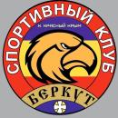 СК БЕРКУТ 