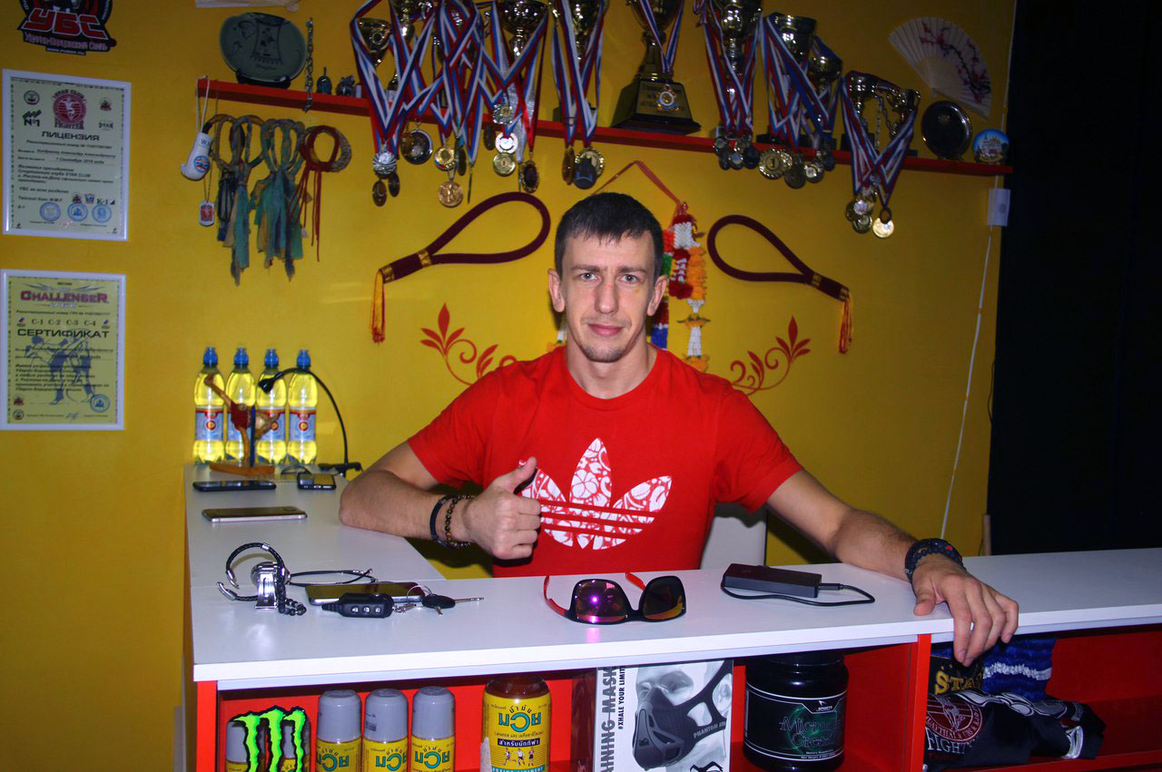 Smart Trainer Studio