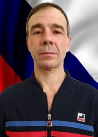 Растороцкий Олег Владиславович